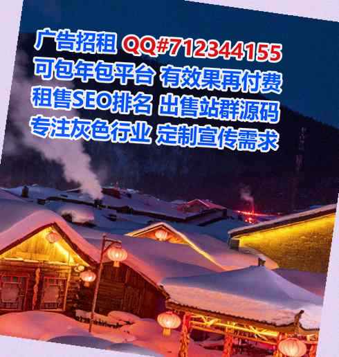 河源代怀投资公司